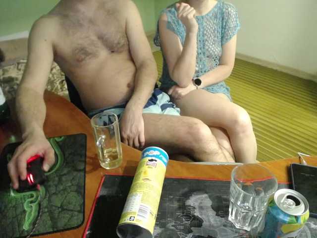 Amalteja2's BongaCams show and profile