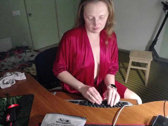 Amalteja2's BongaCams show and profile