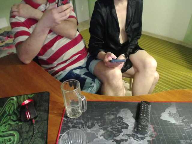 Amalteja2's BongaCams show and profile