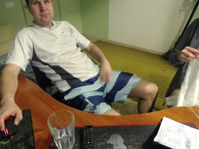 Amalteja2's BongaCams show and profile