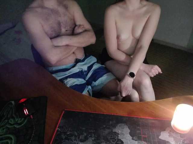 Amalteja2's BongaCams show and profile