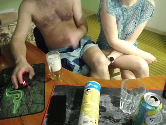 Amalteja2's BongaCams show and profile