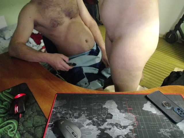 Sex chat gratuit in direct cu Amalteja2 pe BongaCams