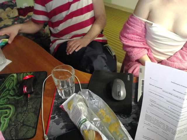 Amalteja2's BongaCams show and profile