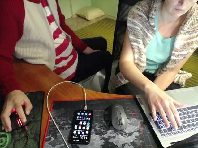 Watch Amalteja2, they want to masturbate for you Amalteja2 from BongaCams