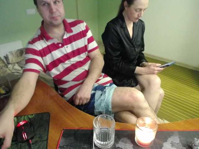 Amalteja2's BongaCams show and profile