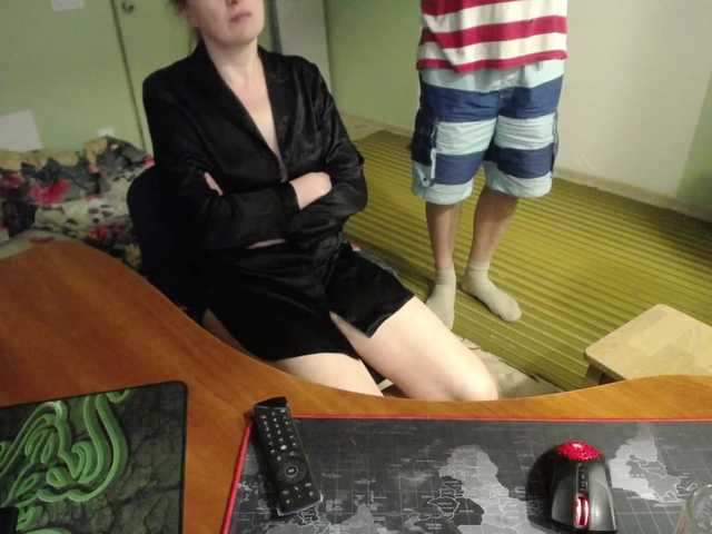 Amalteja2's BongaCams show and profile