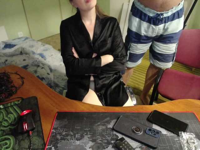 Amalteja2's BongaCams show and profile