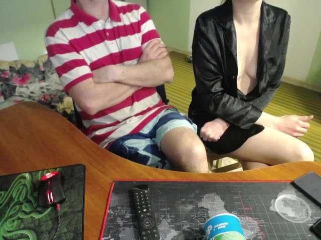 Amalteja2's BongaCams show and profile