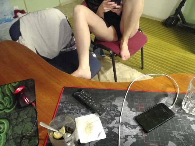 Amalteja2's BongaCams show and profile