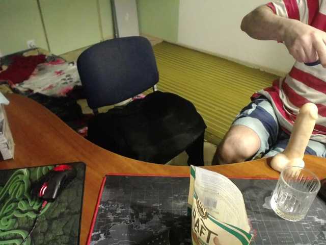 Amalteja2's BongaCams show and profile