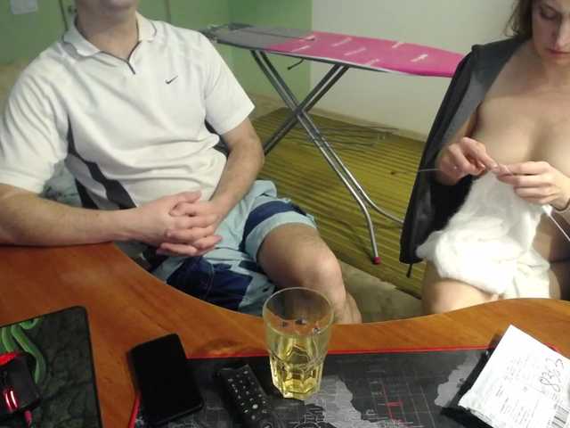 Amalteja2's BongaCams show and profile