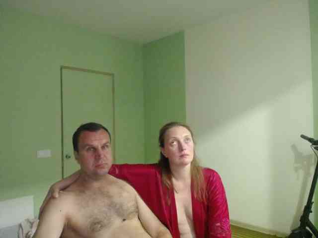 Amalteja2 webcam