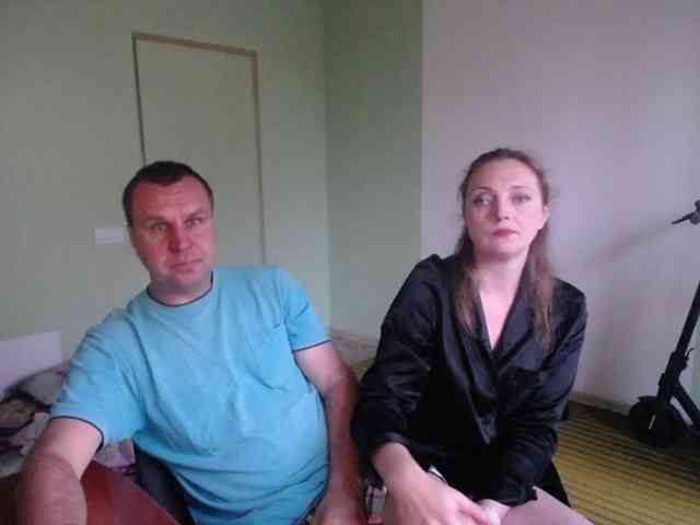 Amalteja2 webcam