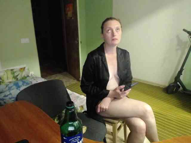 Amalteja2 webcam
