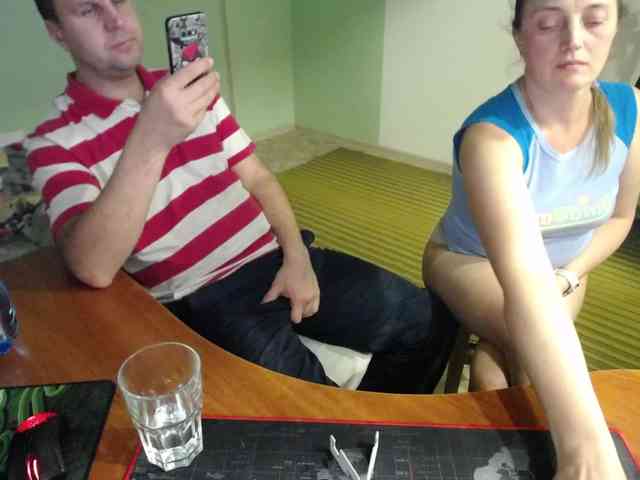 Amalteja2 webcam