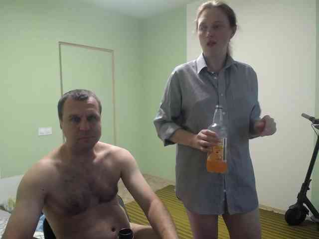 Amalteja2 webcam