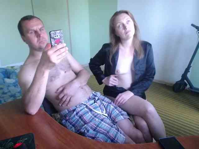 Amalteja2 webcam