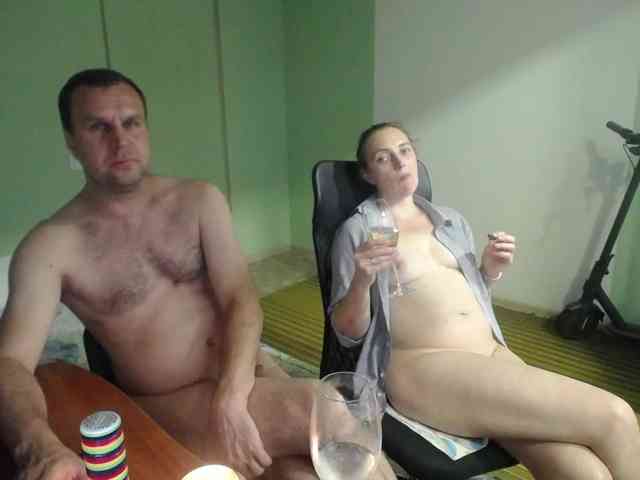 Amalteja2 webcam