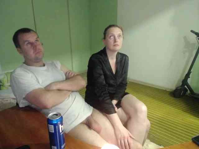 Amalteja2 webcam