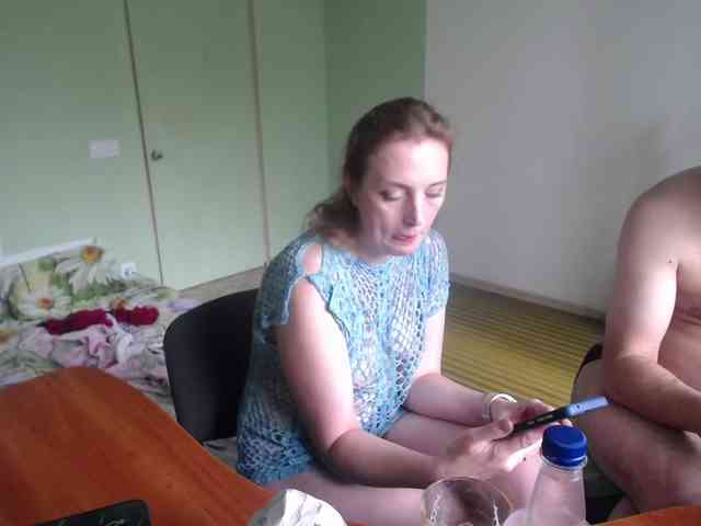 Amalteja2 webcam