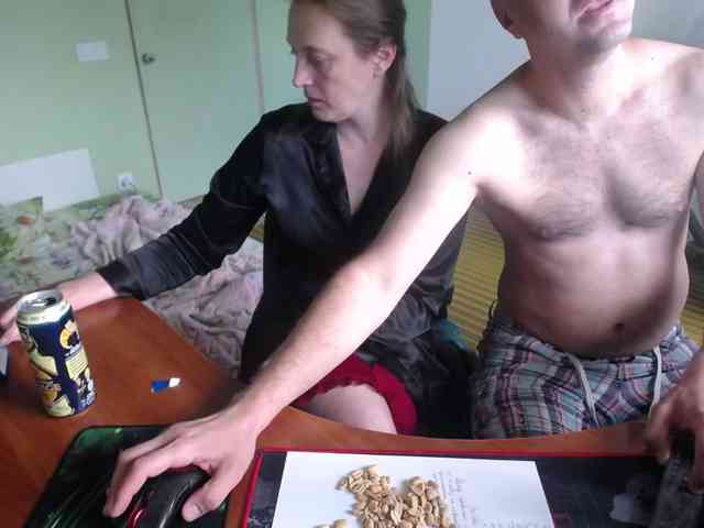 Amalteja2 webcam