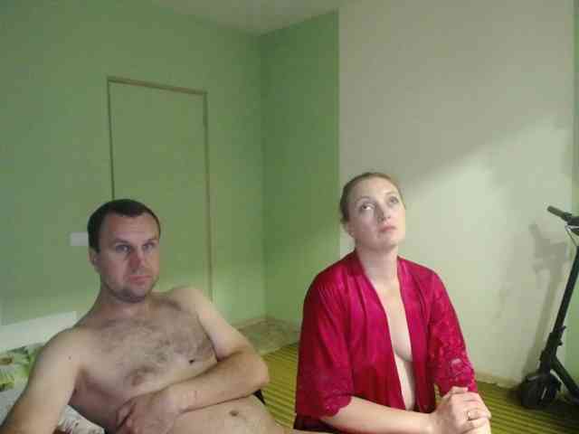 Amalteja2 webcam