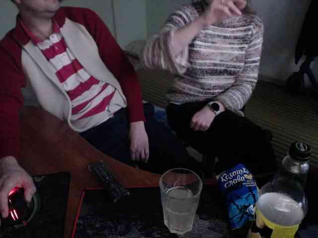 Amalteja2 webcam