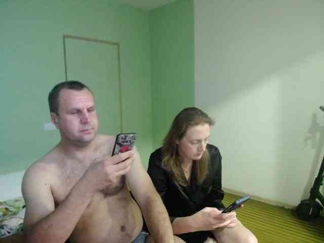 Amalteja2 webcam