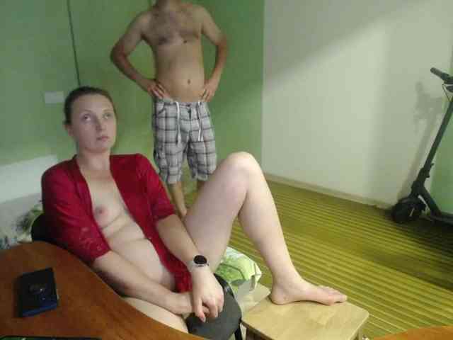 Amalteja2 webcam
