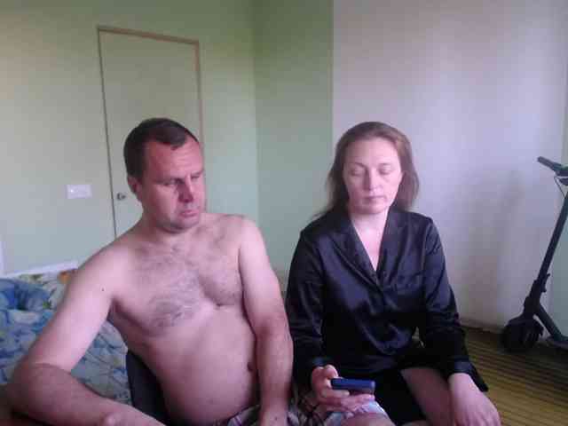 Amalteja2 webcam