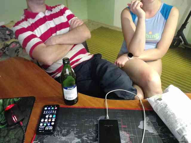 Amalteja2 webcam