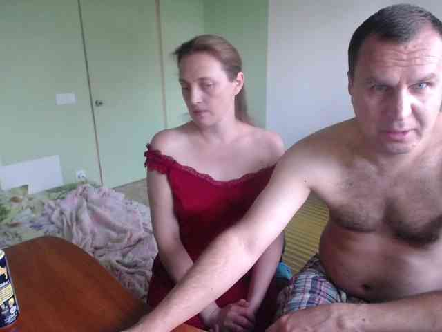Amalteja2 webcam