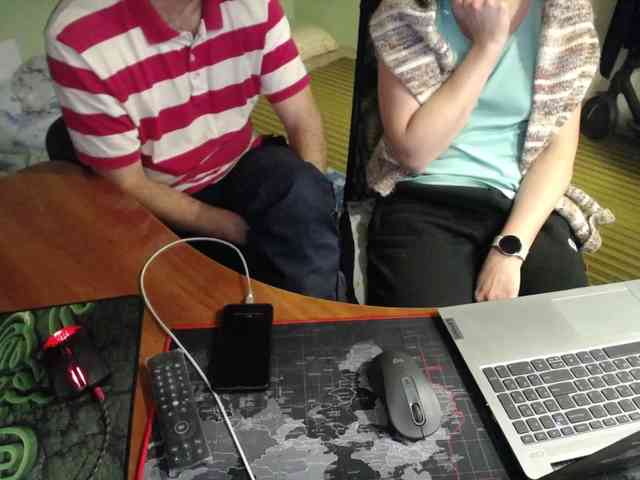 Amalteja2 webcam