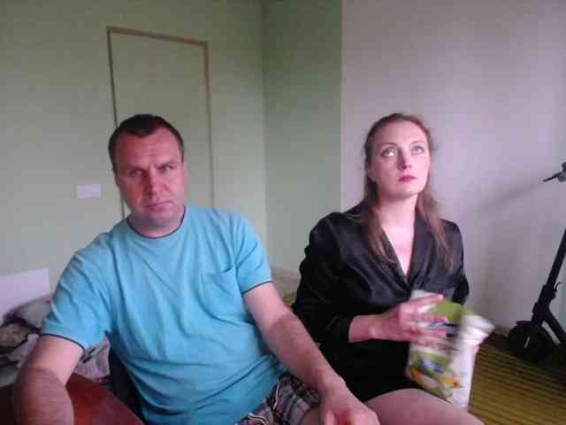 Amalteja2 webcam