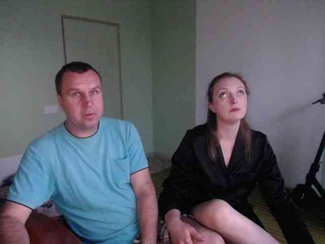Amalteja2 webcam