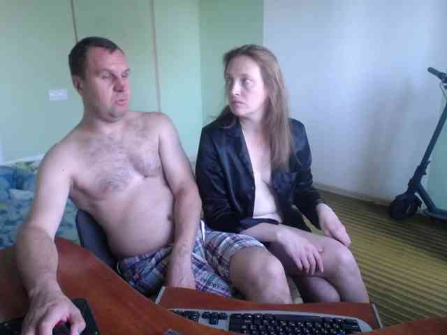 Amalteja2 webcam