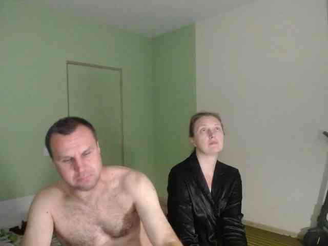 Amalteja2 webcam