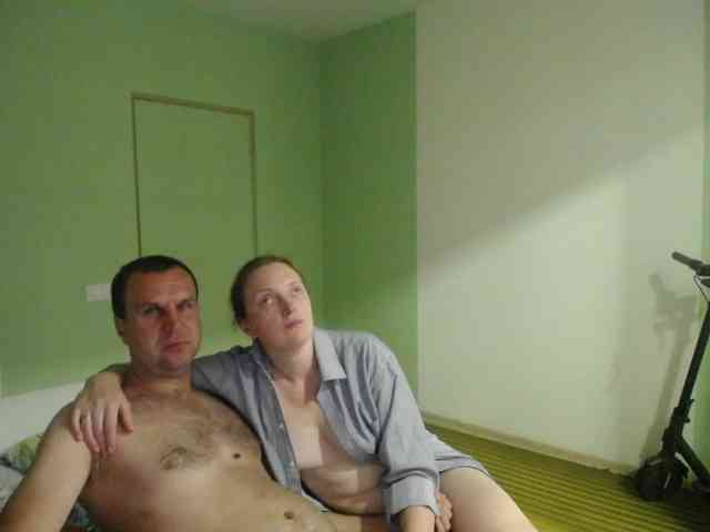 Amalteja2 webcam