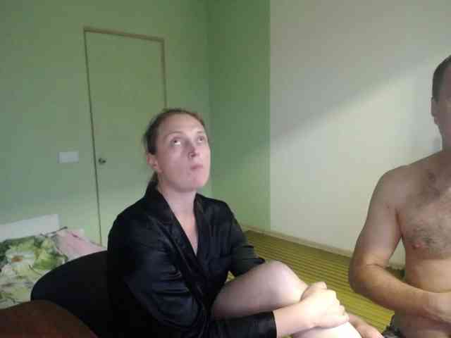 Amalteja2 webcam