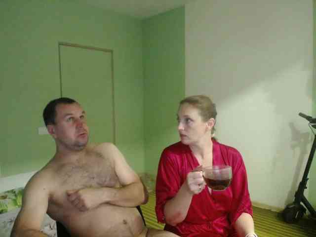 Amalteja2 webcam
