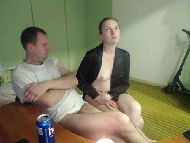 Amalteja2 webcam