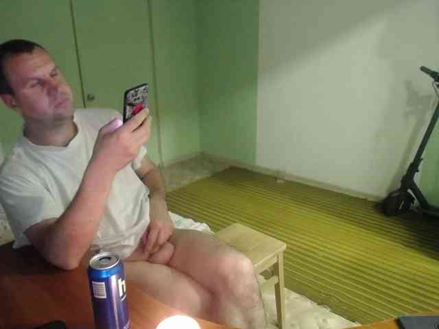 Amalteja2 webcam