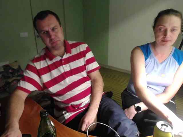 Amalteja2 webcam