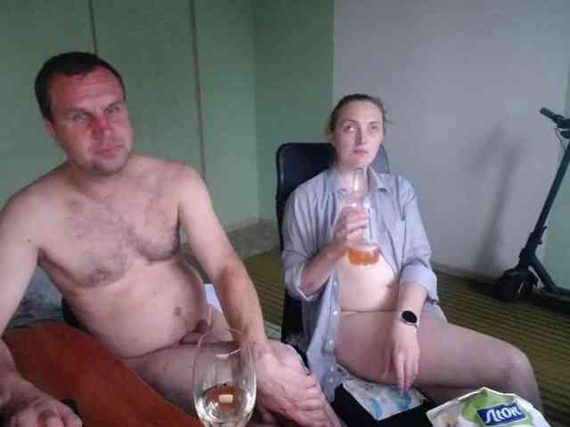 Amalteja2 webcam