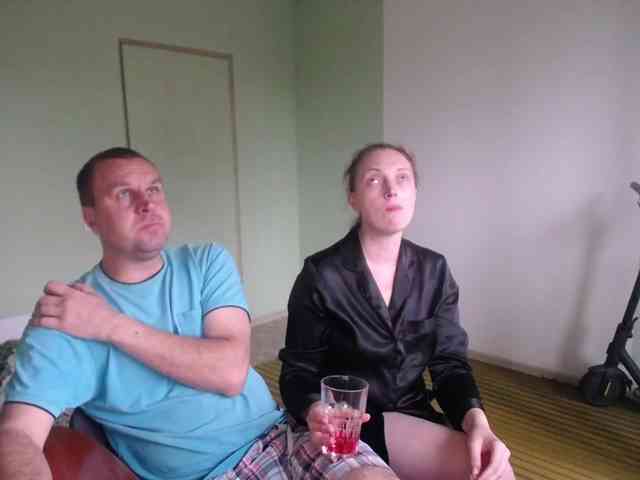 Amalteja2 webcam