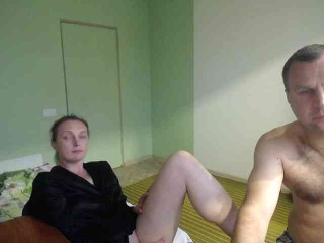 Amalteja2 webcam