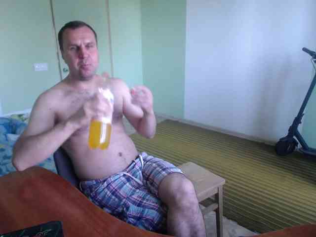 Amalteja2 webcam