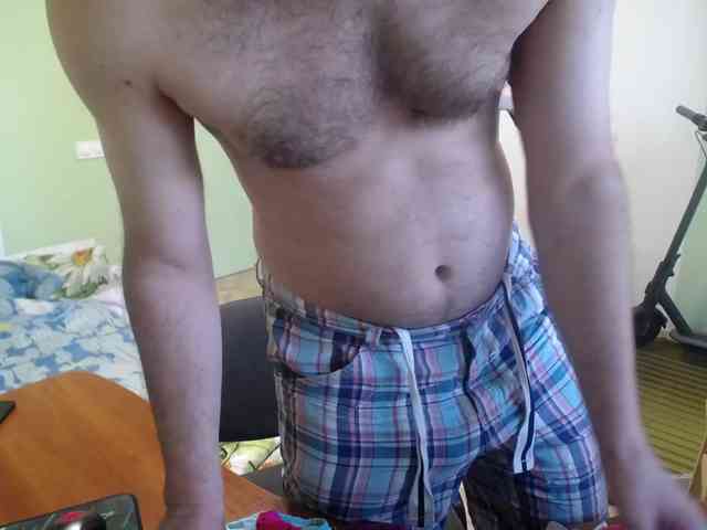 Amalteja2 webcam