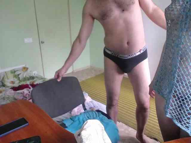 Amalteja2 webcam